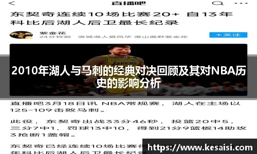 乐发Vll彩票官方